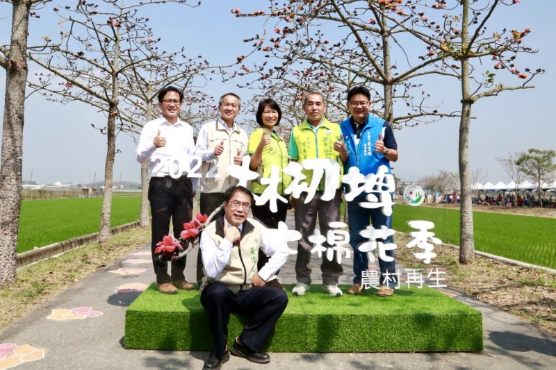 白河木棉花季開幕 黃偉哲邀大家來臺南賞花、農遊體驗