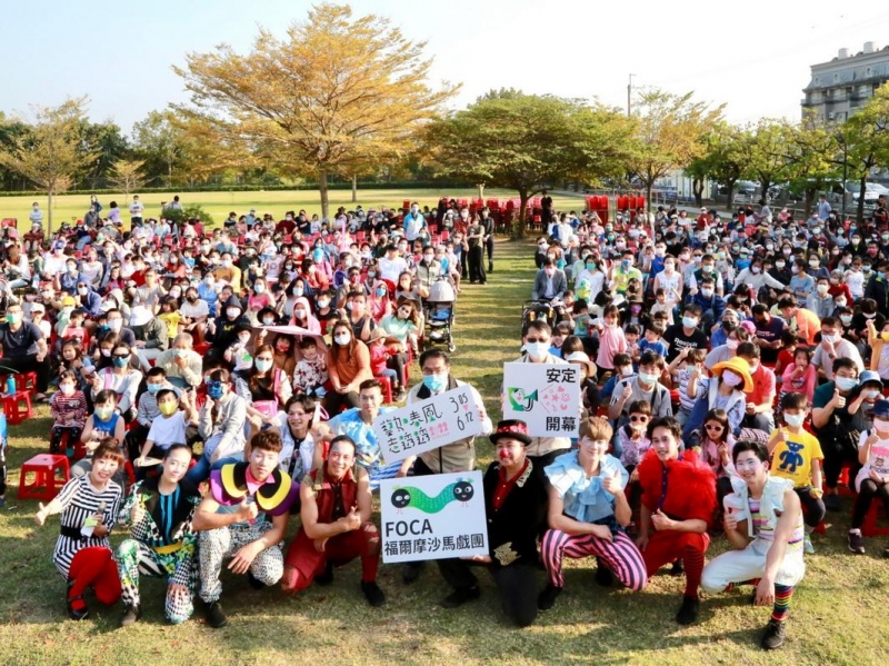 2022藝如春風走透透-安定重磅開跑