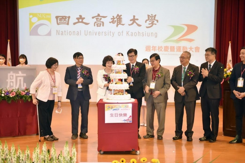 高雄大學22週年校慶暨運動大會展現成果