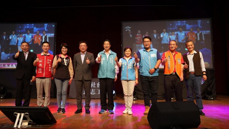 讓奉獻成為一種榮耀 竹縣感謝志工公益演唱會