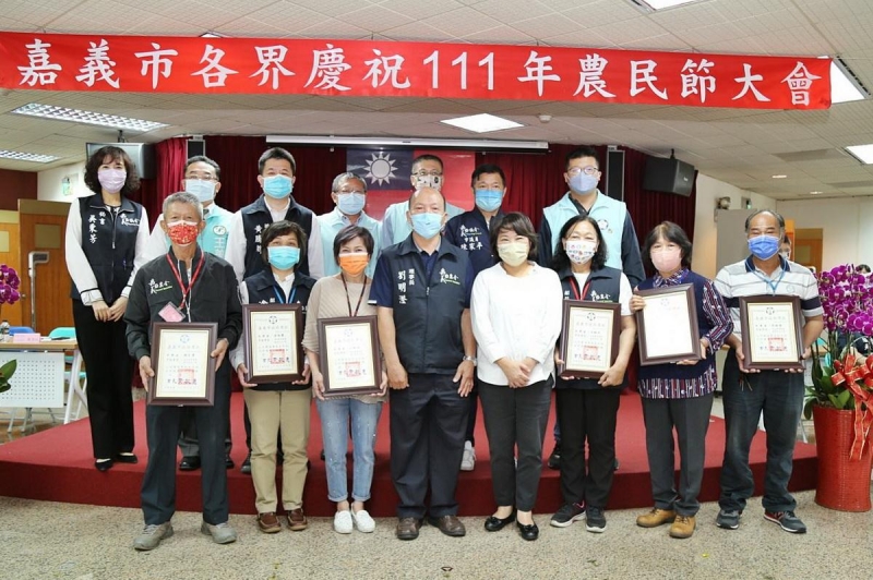 嘉義市各界慶祝111年農民節 黃敏惠感謝勞苦功高