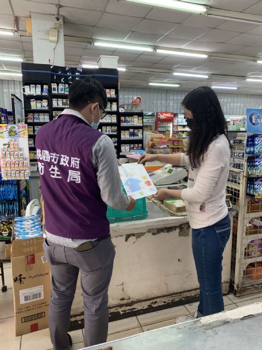 販售菸品給未滿18歲者觸法傷荷包 桃市喬裝未滿18歲者購菸測試開始