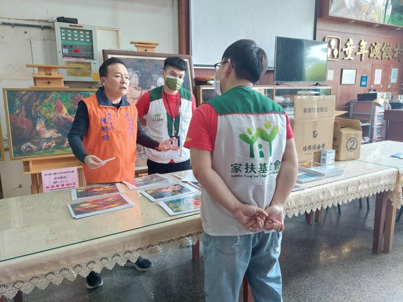 家扶中心將辦愛心園遊會畫家陳明順贈美術教材義賣