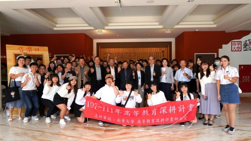 南華大學傳播系實習成效佳   創意短片獲全國銀牌