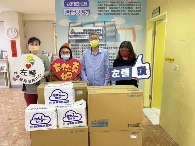 高雄旗山妙善聖堂捐贈物資關懷弱勢家庭