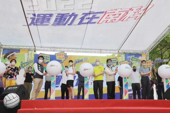 2022運動在南科登場 黃偉哲盼大家運動健身、平安過防疫生活