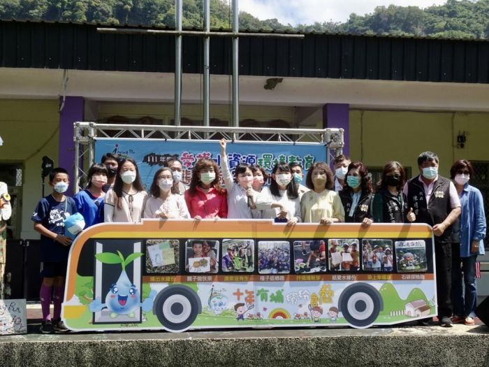 中埔鄉111年度愛護水資源教育暨生態體驗活動開幕