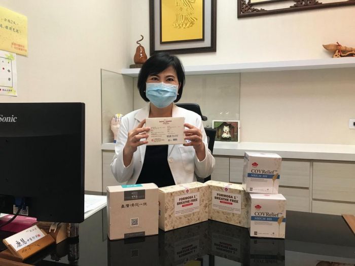 新冠病毒確診輕症或無症狀者劉淑清中醫師可尋求視訊看診取得公費「清冠一號」