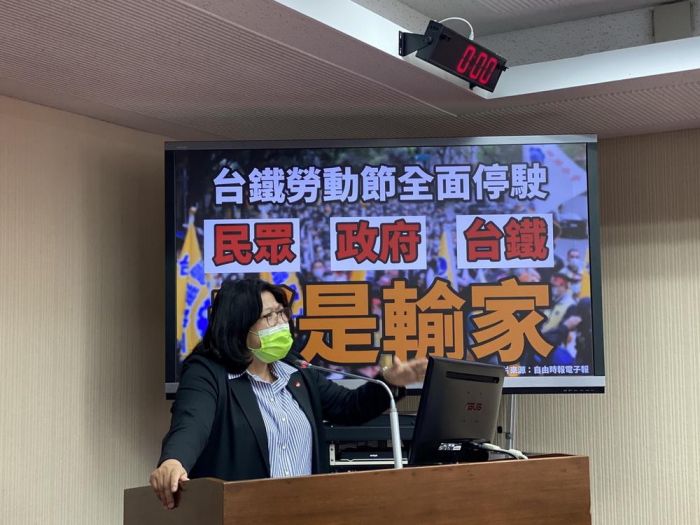 台鐵罷工「類火車」疏運未納入嘉義王美惠批近萬旅客淪二等公民