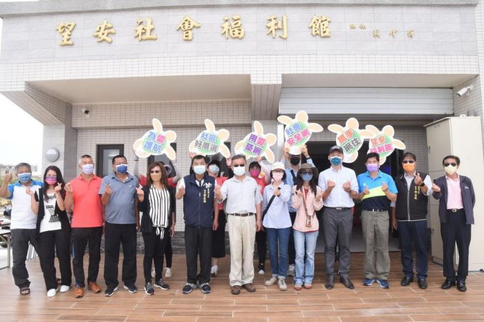澎湖望安社會福利館落成啟用