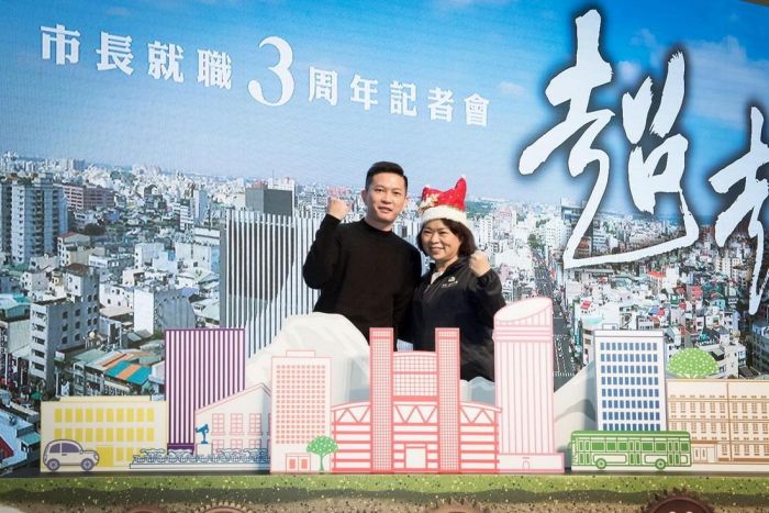 黃敏惠聘任許燿宏出任嘉義市工策會總幹事