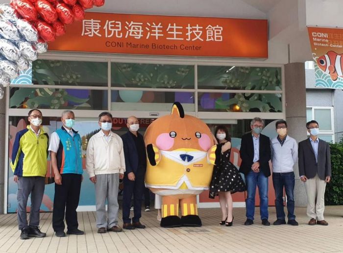 澎湖旅遊新亮點！康倪海洋生技丑丑館正式開幕