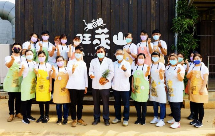 旺萊山鳳梨酥總統級首選 再增添詮釋嘉義鳳梨享譽日本風采