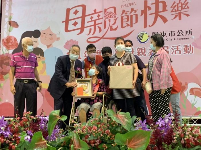 111年屏東市公所模範母親表揚活動