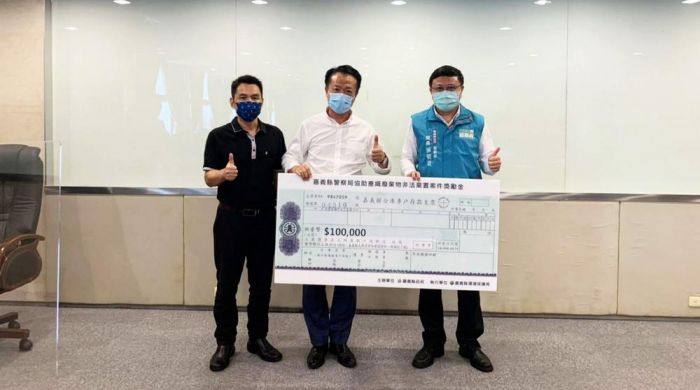 檢警環聯手打擊環保犯罪 縣長公開表揚