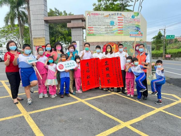 陪伴兒少更有夢-中庄及和平社區續獲補助各100萬元