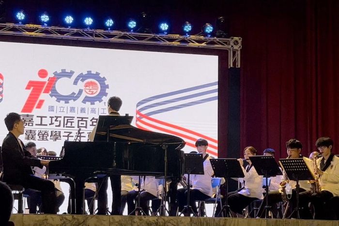 嘉工百年校慶 管樂遇上鋼琴 校友慈善音樂會登場