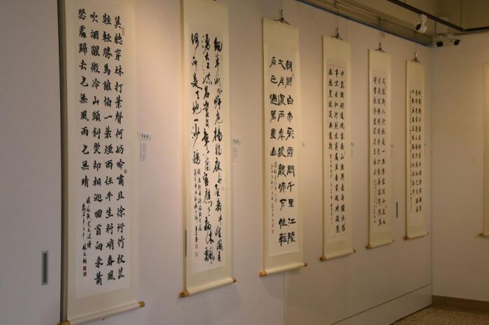 全國收容人書法比賽優選作品展澎湖縣文化局特展室展出
