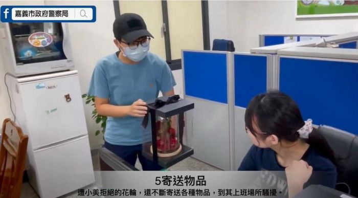 防制跟蹤騷擾 嘉市警局婦幼小學堂上課囉