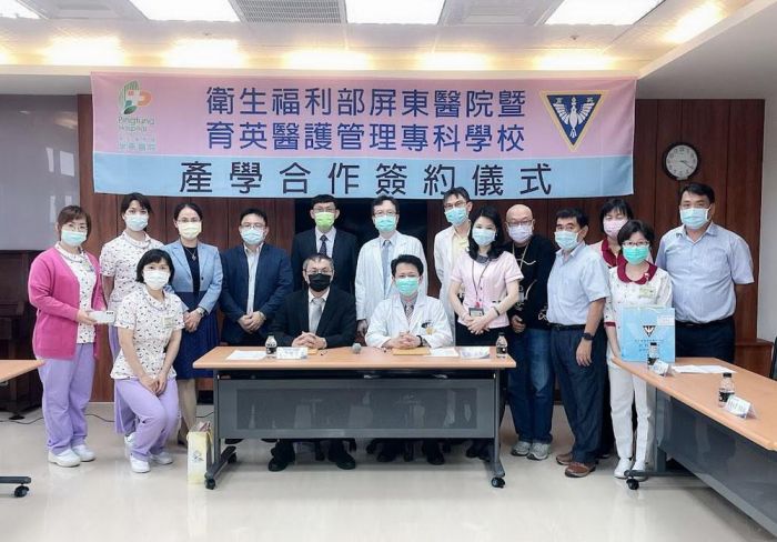 屏東醫院與育英醫專產學合作打造長照人才培育