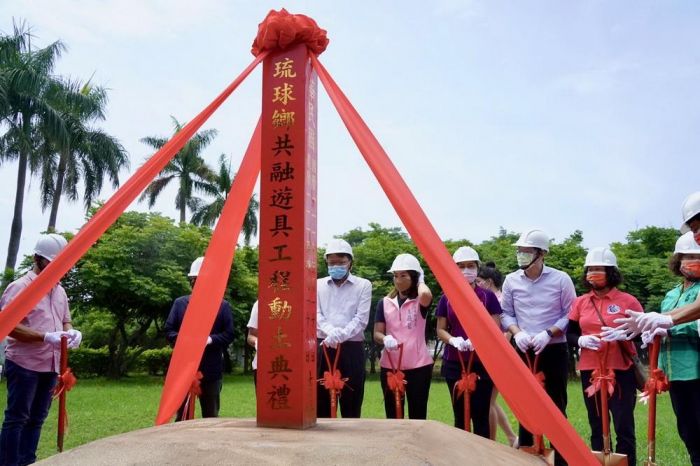 獨享海景的公園! 小琉球「海島迴琉」共融公園動土