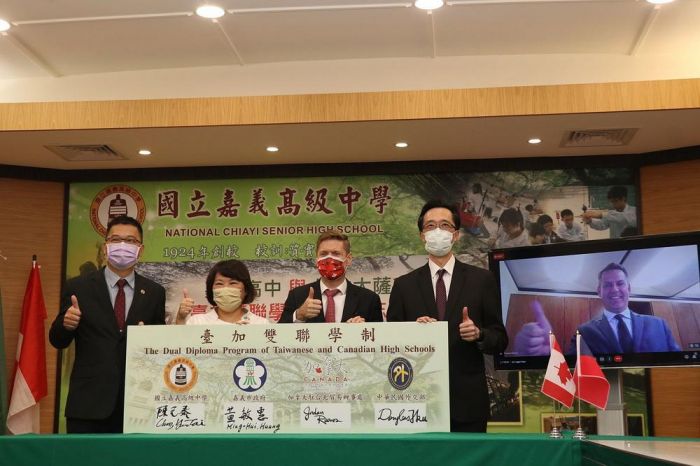 培育雙語智慧城市 嘉中臺加雙聯學制課程合作備忘錄簽約