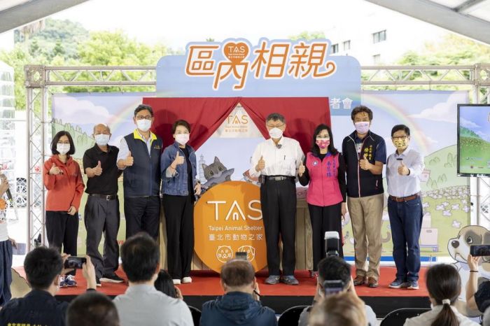 臺北市動物之家中繼園區啟用 歡迎市民到訪認養
