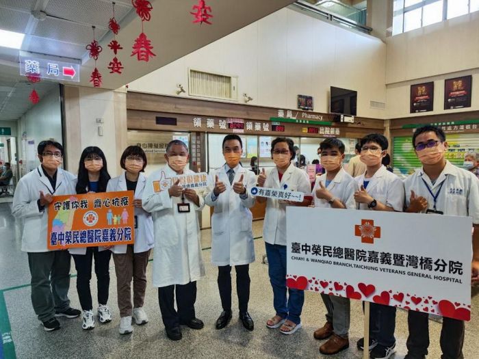 中榮嘉義分院藥品作業再精進榮獲第24屆SNQ國家品質標章肯