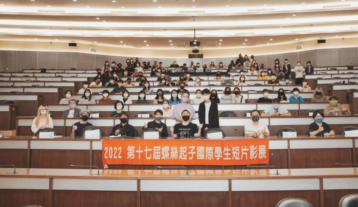 崑山科大「第17屆螺絲起子影展」匯聚海內外能量盛大開幕