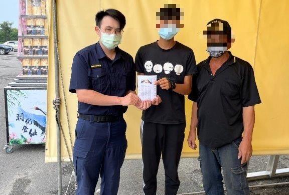 枋警、部落心助弱勢家庭 原民揪甘心