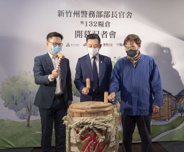 百年官邸吃必比登美食！新竹州警務部部長官舍正式營運