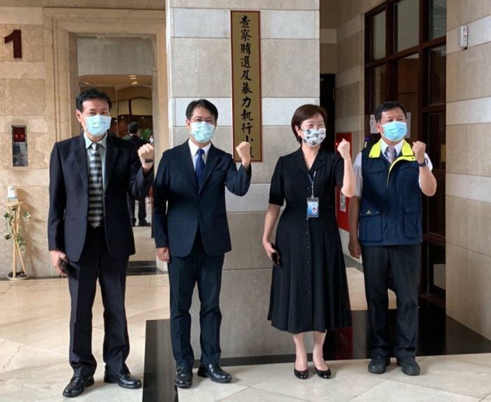 澎湖地檢署「查察賄選及暴力執行小組」揭牌