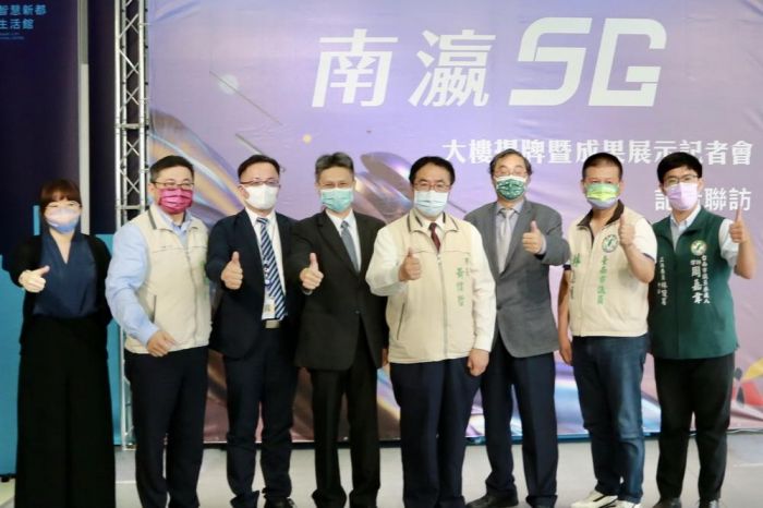 迎接5G新世代 亞旭電腦在臺南打造首座交通數據應用研發中心