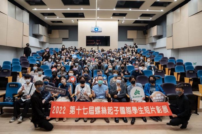 第17屆螺絲起子影展舉行頒獎典禮 崑大視訊系榮獲三獎項