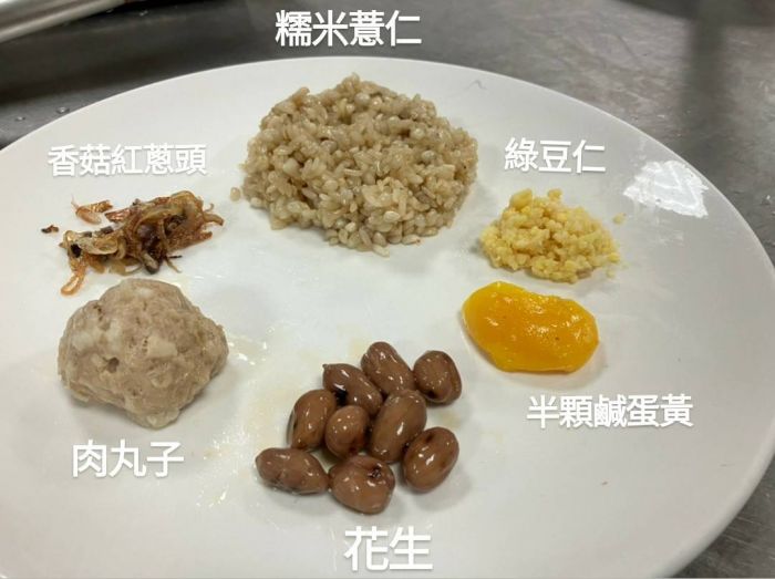 聖馬傳授肉粽套餐 健康享端午