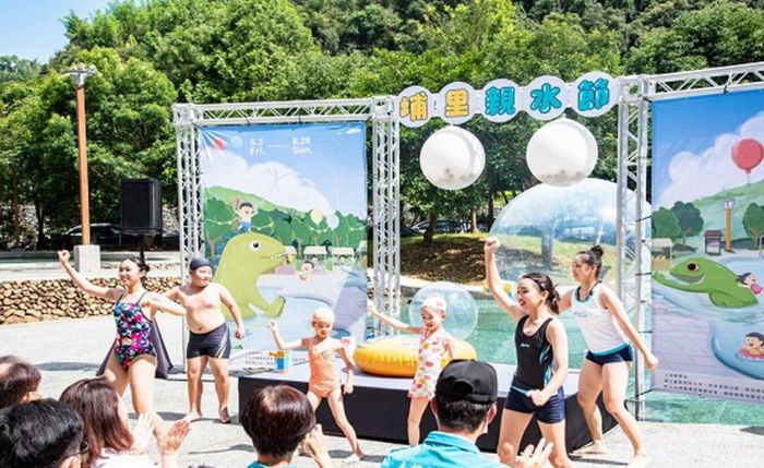 2022埔里親水節 華麗登場恣意樂一夏