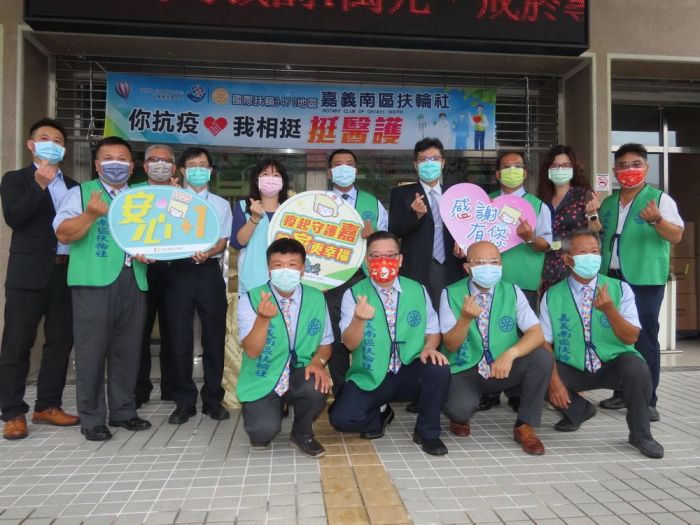 感謝前線醫療人員防疫辛苦 嘉市南區扶輪社捐贈餐盒加油打氣