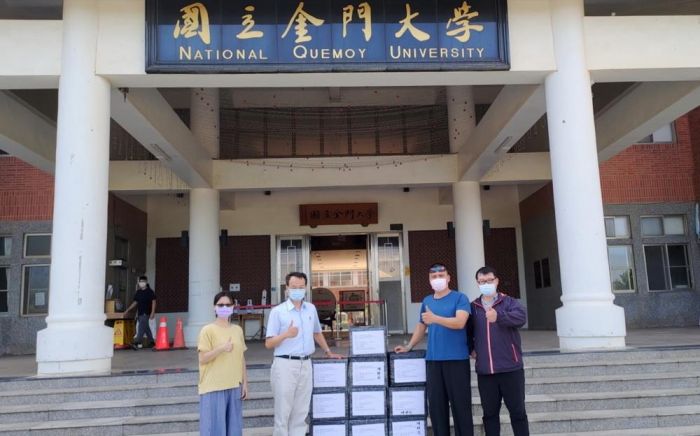 送愛到故鄉! 大馬僑胞贈金門大學快篩劑