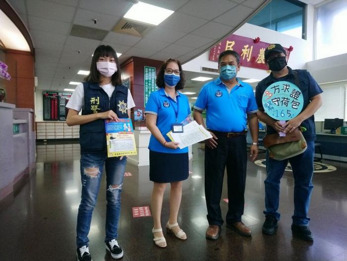 屏警聯手銀行阻詐 守護民眾財產