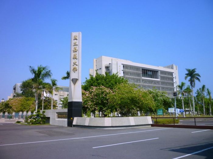 嘉大準備好了近40萬助學金供基隆高中唐于田來嘉讀書