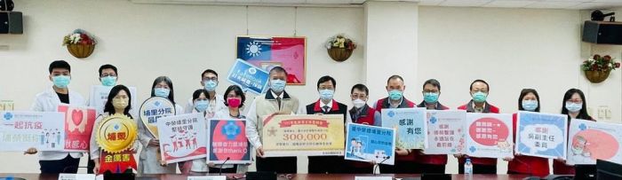 埔里分院守護偏鄉防疫退輔會吳志揚副主委慰勉肯