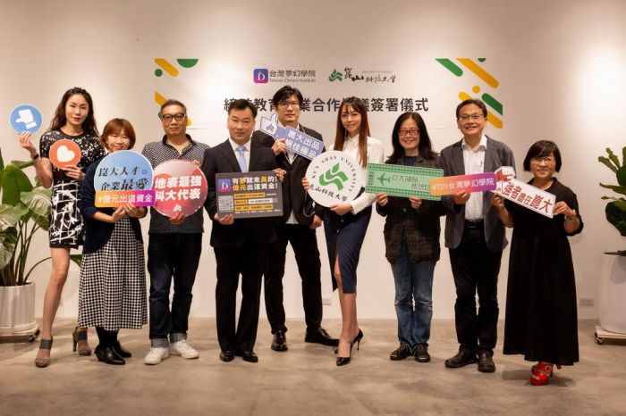 崑山科大攜手凱渥集團產學合作 打造演藝新秀