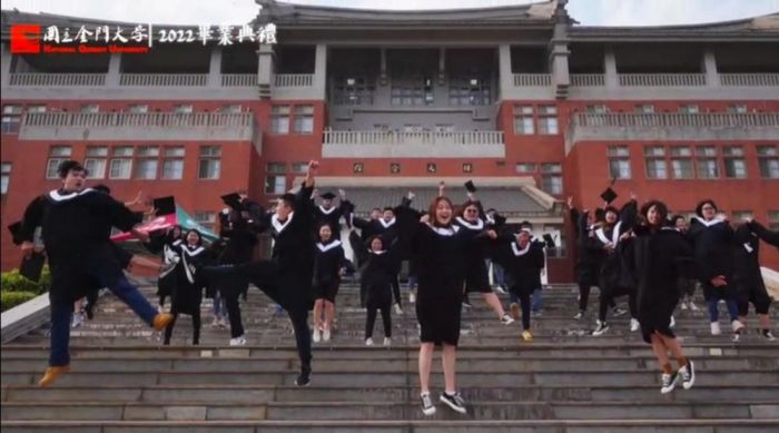 金門大學舉行線上畢業典禮 祝畢業生鵬程萬里