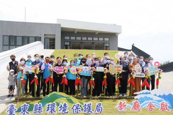 建築設計融入環境 臺東縣環保局新廳舍啟用