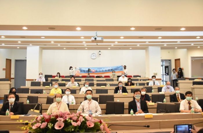 金門大學舉辦「民生思想與離島產業發展」學術研討會
