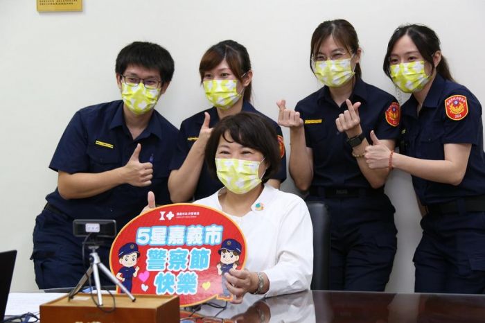 嘉市警歡慶警察節市長黃敏惠連線送祝福