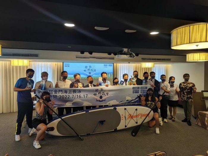 金門搶灘料羅灣海上長泳6/17截止報名