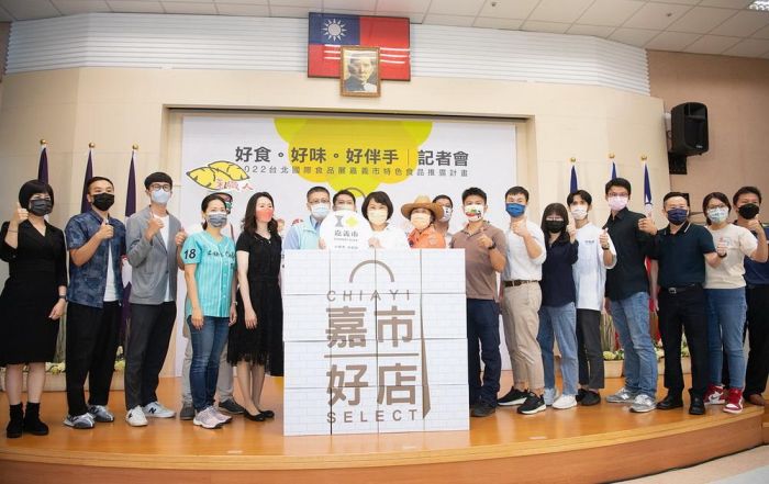 嘉市「好食好味好伴手」黃敏惠市長領軍搶攻2022台北國際食品展