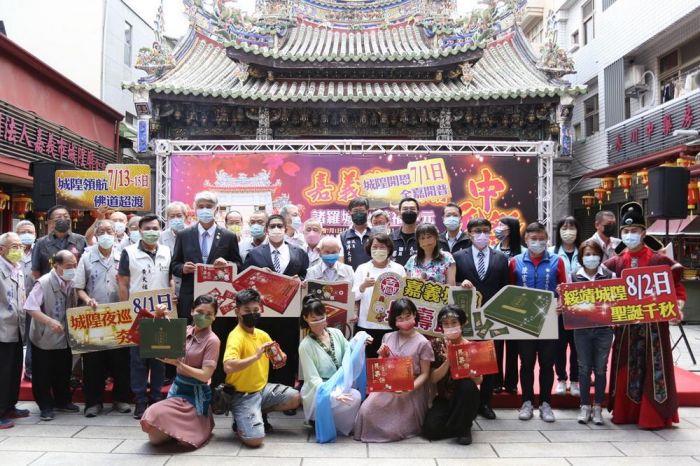 嘉義市嘉邑城隍廟中元祭首推「城隍長壽餅」伴手禮亮相