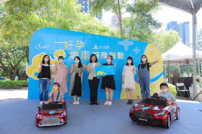 竹市「好孕專車」來了補助產檢車資6,000元孕婦更安心